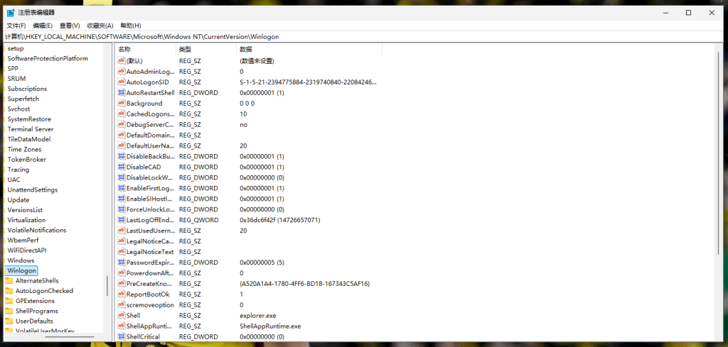 Win+R运行窗口，输入regedit打开注册表编辑器